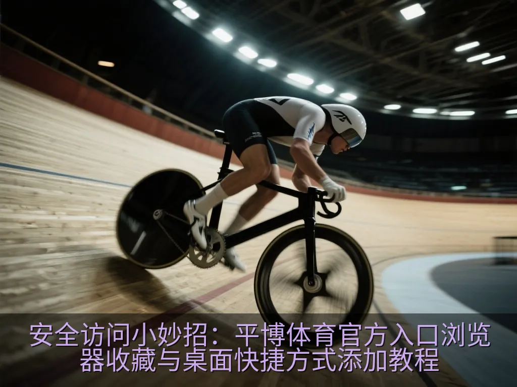 手机桌面添加快捷方式图标生成演示